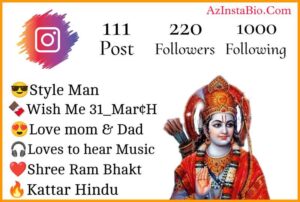 Shree Ram Bio For Instagram 