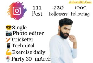 Instagram Bio For Boys Cricket 