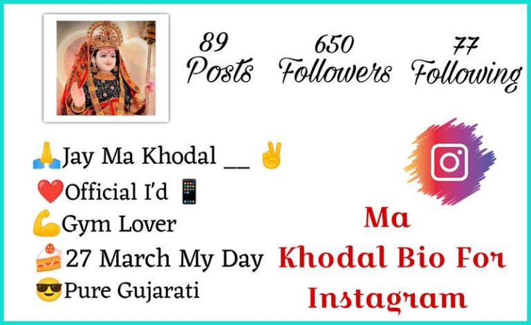 Ma Khodal Bio For Instagram