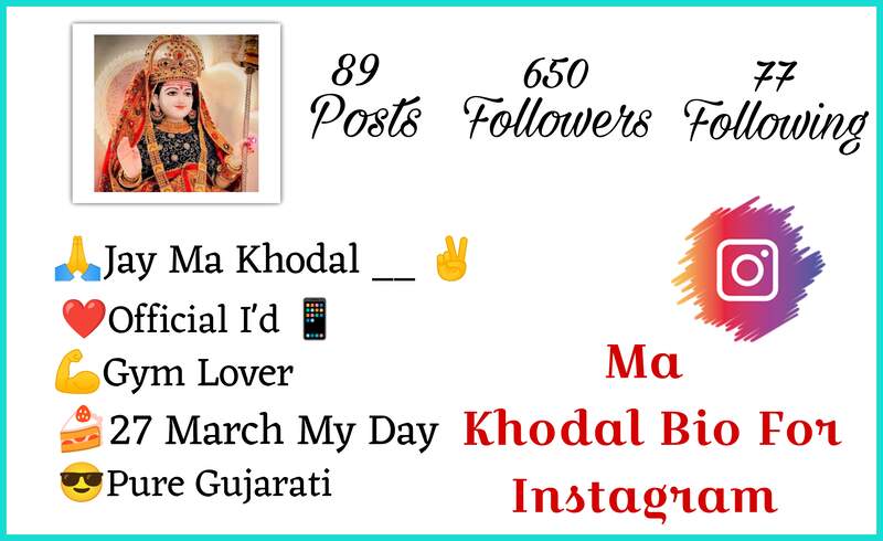 Ma Khodal Bio For Instagram