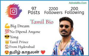 Instagram Bio For Tamil Boys 