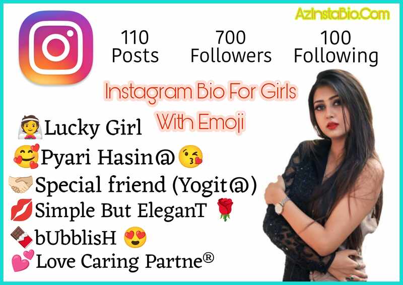 Instagram Bio For Girls With Emoji 