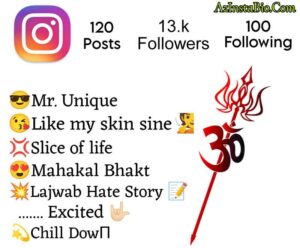 Mahakal Instagram Bio Stylish 