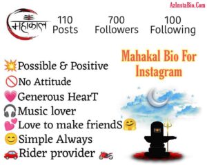 Best Mahakal Bio For Instagram 