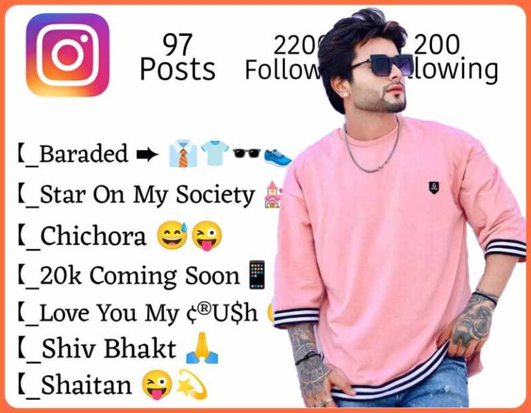 Instagram VIP Bio For Boys