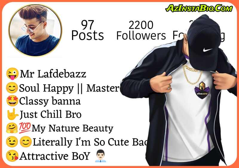 Trending Instagram Bio For Boys