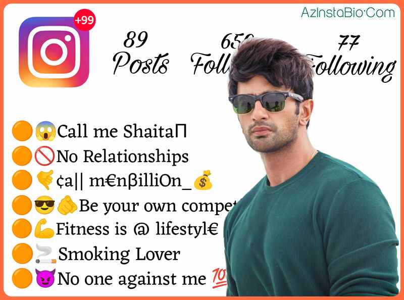 Attitude Bio For Instagram For Boys