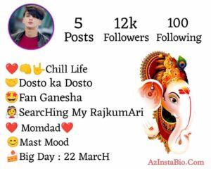 Ganpati Bappa Lover Instagram Bio