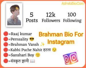 Brahman Bio For Instagram 