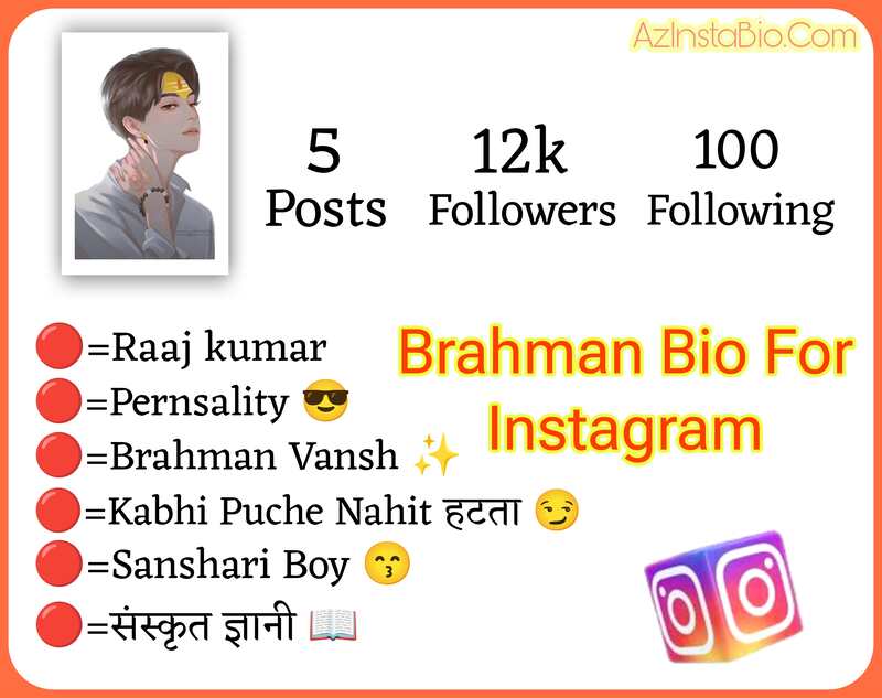 Brahman Bio For Instagram