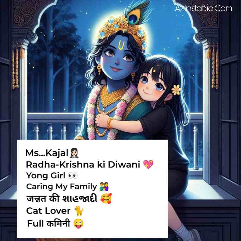 Radhe Krishna Instagram Bio For Girls