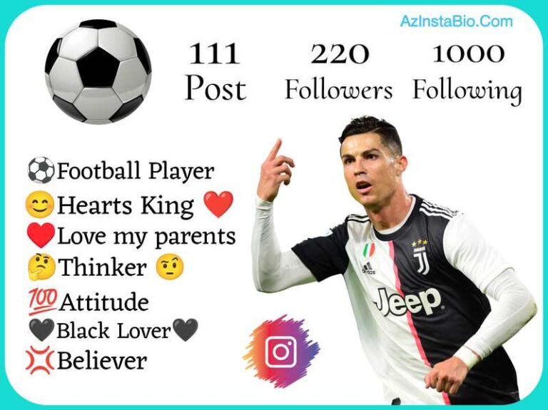 Instagram Bio For Football Lovers