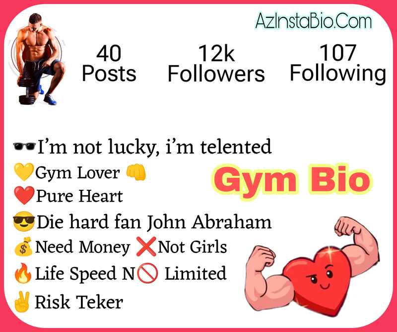 Best Gym Bio For Instagram 2024 