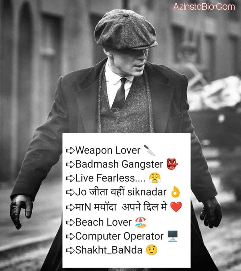 Badmash Gangster Bio For Instagram 