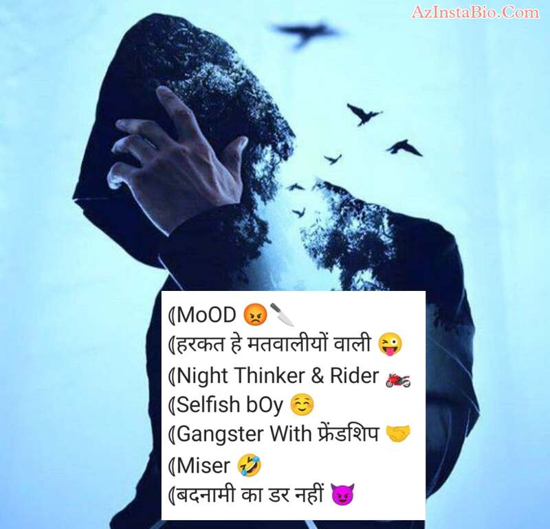 Instagram Bio For Gangster Boys 