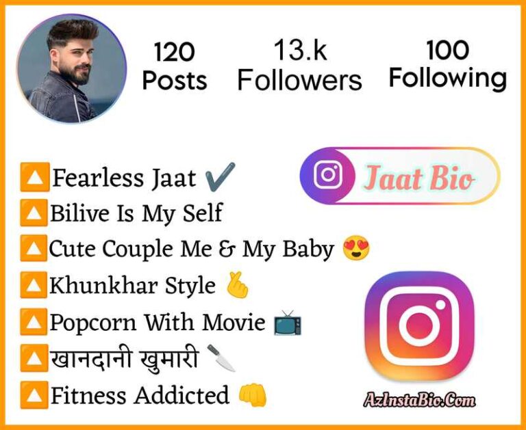 Attitude Jaat Instagram Bio