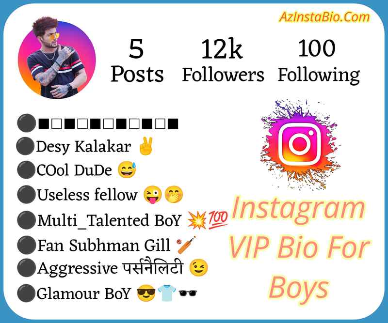 Instagram Vip Bio For Boys 