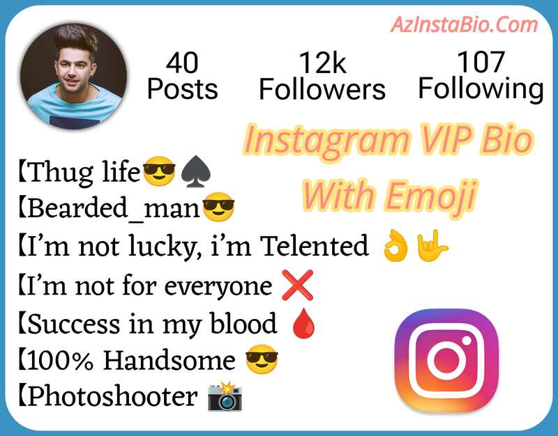 Instagram Vip Bio With Emoji 