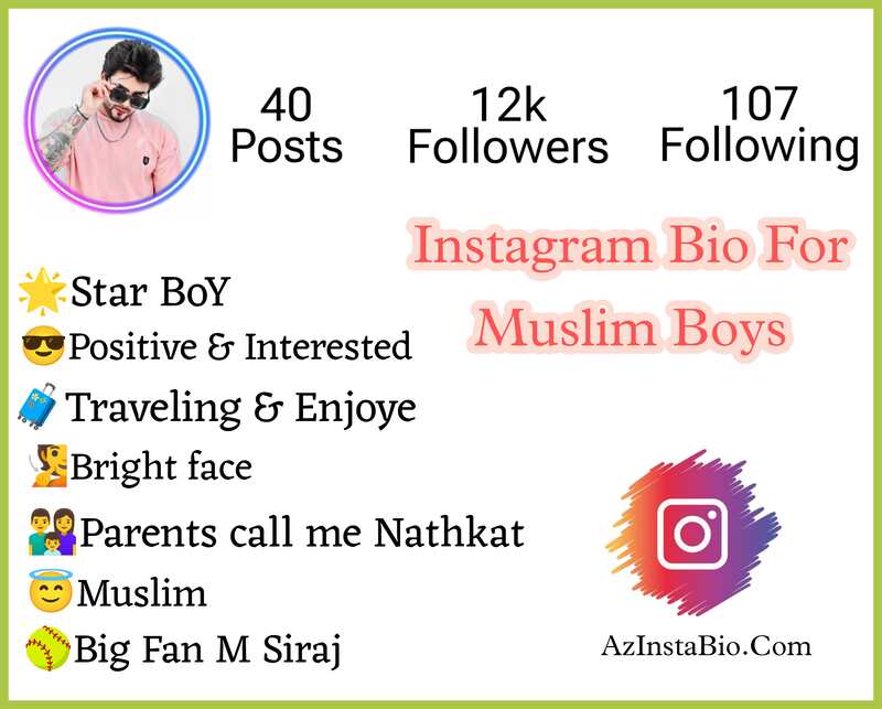 Instagram Bio For Muslim Boys 