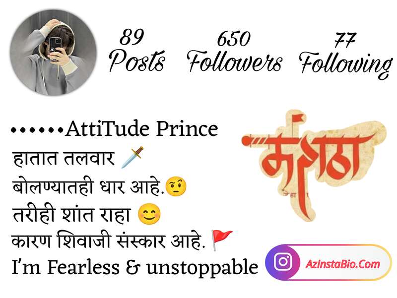 Instagram Bio In Marathi Attitude