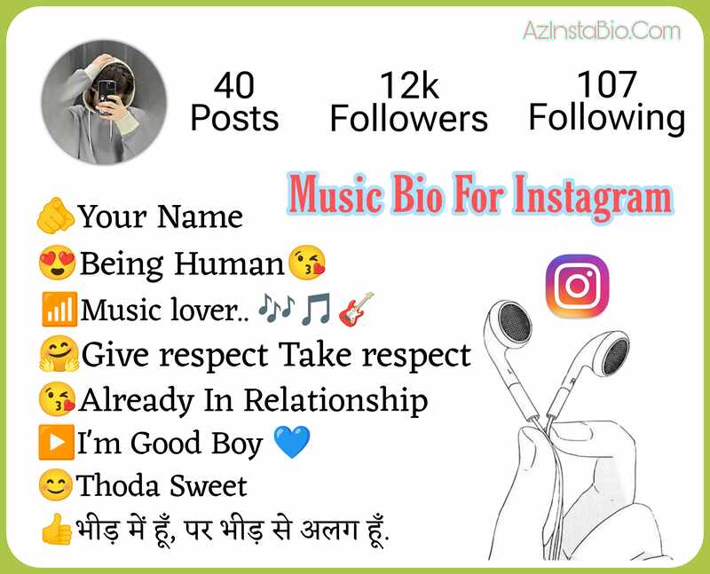 Music Bio For Instagram 