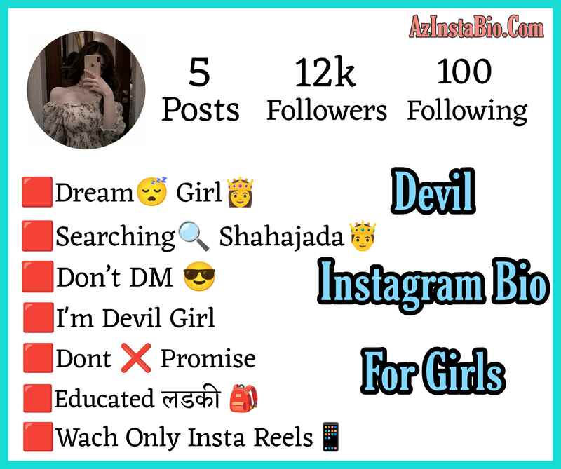 Devil Instagram Bio For Girls 