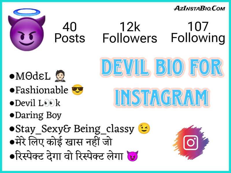 Devil Bio For Instagram