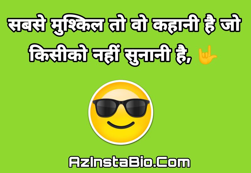 Whatsapp Bio In Hindi With Emoji 