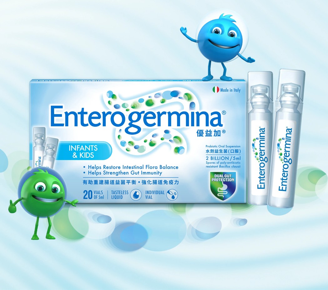 Enterogermina Suspension for Kids: Probiotic Support During Winter and Pollution Exposure