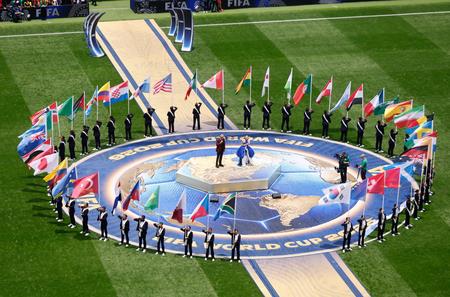 The Ultimate Football Fiesta World Cup 2026 Special Online Slot Events